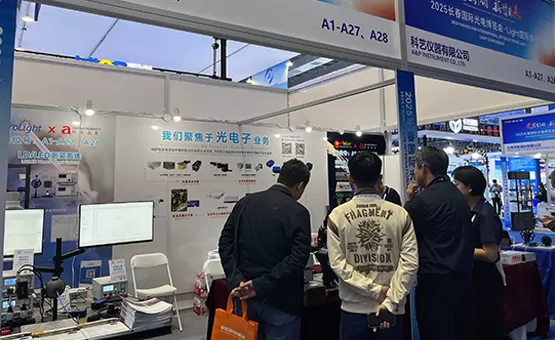 Notícias da empresa