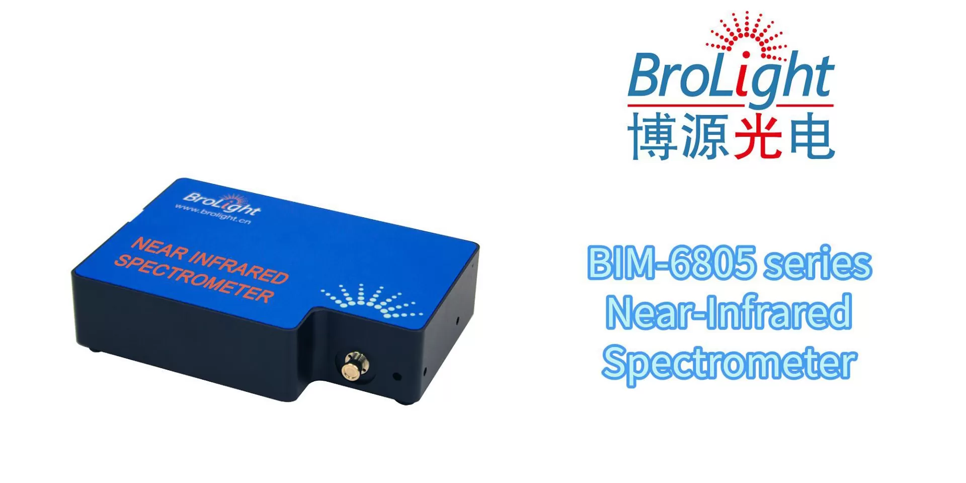 Vídeo do Espectrômetro de Fibra NIR Série ﻿BIM-6805